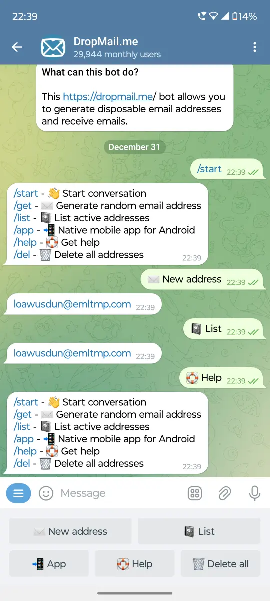 DropMail.me preview 2