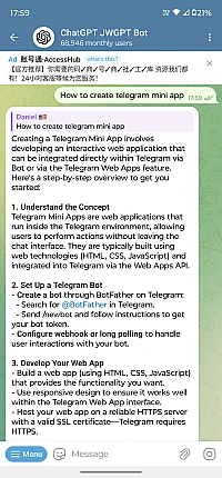 ChatGPT JWGPT Bot preview 2