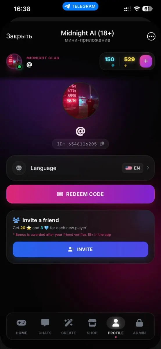 Midnight AI preview 5