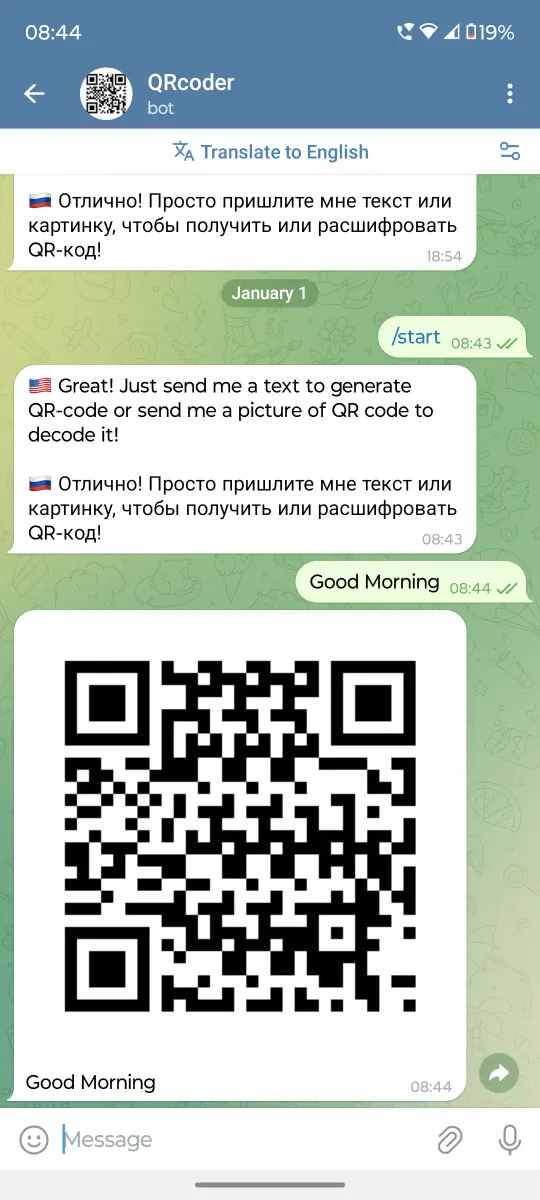 QRcoder preview 1