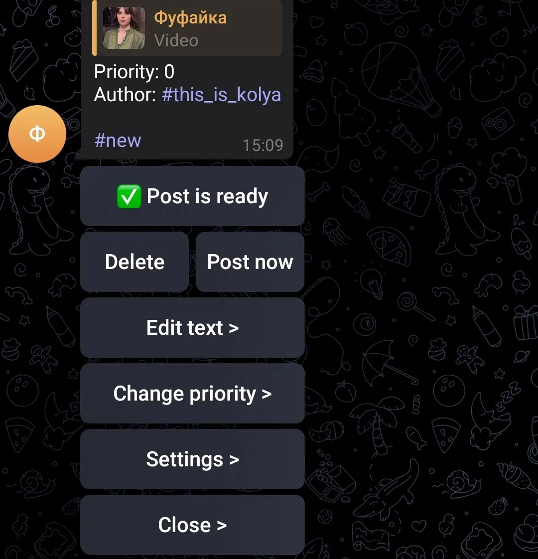 QuickQueue preview 4