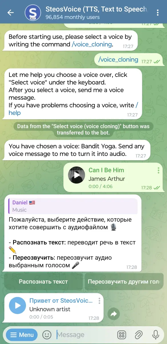 SteosVoice (TTS, Text to Speech) preview 2