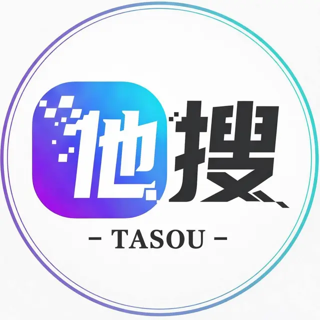 Telegram Search - TASOU preview 4