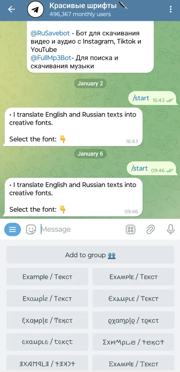 Красивые шрифты ✒️ preview 1