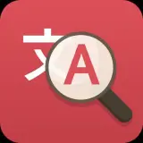 TransChat - AI Translate App