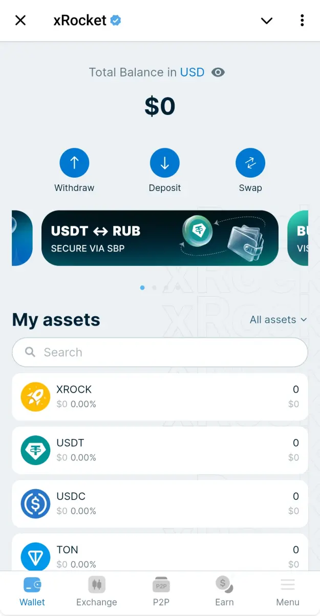 xRocket preview 2